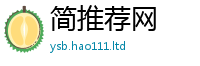 77777788888王中王正版或2025年新奥正版免费_五点来料